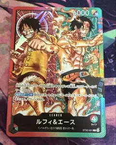 2026年最新】ワンピース ルフィ リーダーの人気アイテム - メルカリ