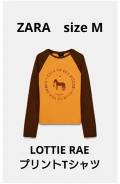 ザラ ZARA LOTTIE RAE プリントTシャツ Mのサムネイル