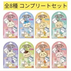 ちいかわ ロリポップチョコチャーム 全種コンプリートセット まとめ売り 新品