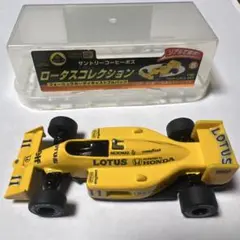 LOTUS F1 ミニカー 1987年モデル