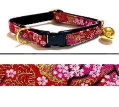 Item thumbnail for item 37c4e40f-4bd3-4bb4-9b8c-271407c6dc2d