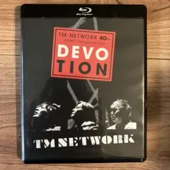 2026年最新】tm network devotion blu-rayの人気アイテム - メルカリ