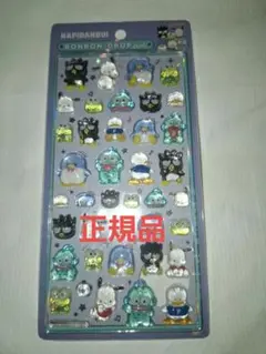 サンリオ BONBON DROP はぴたんぶい