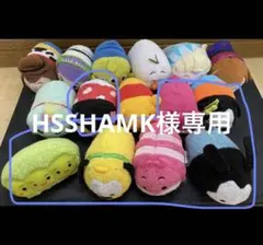 ツム7体　HSSHAMK様専用