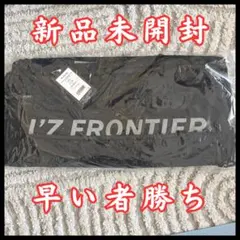当選□ X-ファイル2018 □ 特製トートバッグ□非売品 X-files□希少 