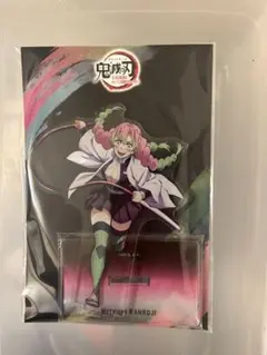 鬼滅の刃　甘露寺蜜璃　アクリルマスコット　ワールドツアー