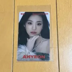 AHYEON BABYMONSTER 透明トレカ　アヒョン　ベビモン