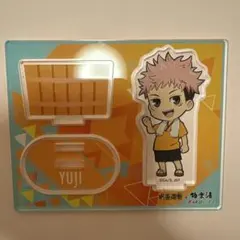 極楽湯　呪術廻戦　虎杖悠仁 コラボ　アクリルスタンド