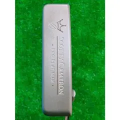 Item thumbnail for item 3e6d54d5-a8a1-4e50-9751-8d17b31377e9