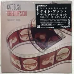 2026年最新】kate bush remasteredの人気アイテム - メルカリ