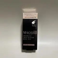 MAQuillドラマティックスキンセンサーベース NEOヌーディーベージ25ml