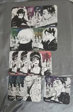 なの様 リクエスト 2点 まとめ商品