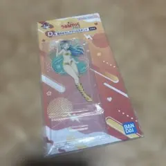 一番くじ うる星やつら D賞描きおろしアクリルスタンド ラムちゃん　新品未開封