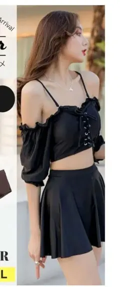 水着3点セットXLブラック