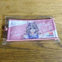 ウマ娘　リアルガチャ　応援タオルキーホルダー　ワンダーアキュート