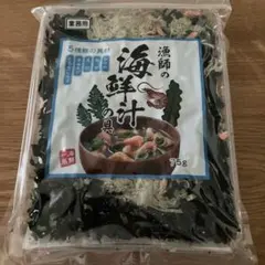 漁師の海鮮汁の具 75g 5種類の具材 乾燥食品　わかめ、ねぎ、えび、とろろ昆布のサムネイル