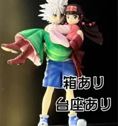HUNTER × HUNTER 一番くじ A賞 キルア アルカ フィギュア