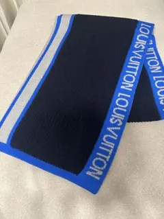 LOUIS VUITTON ロゴマフラー ネイビー/ブルー