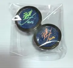 リングライト リンライ あんスタ 漣ジュン 2025年最新】漣ジュン リングライトの人気アイテム - メルカリ