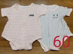 美品♥　西松屋　肌着　ロンパース　半袖　2点セット