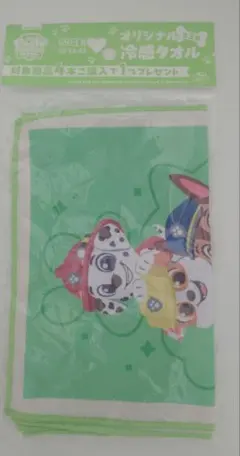 Item thumbnail for item 13dd9f92-eea4-4594-a857-72a8316c5c85