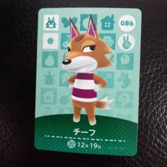 どうぶつの森 あつ森 amiiboカード まとめ売り 未開封 計28個 Yahoo!オークション - 「amiiboカード どうぶつの森 未開封」の落札