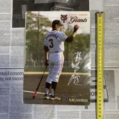 Item thumbnail for item 50aefdc5-510d-47f2-8403-3c2a74bb20af