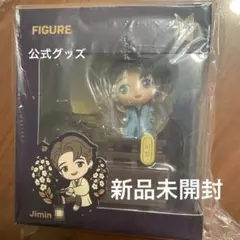⭐︎新品未開封品⭐︎BTS TinyTan ダルマジュン フィギュアJIMIN