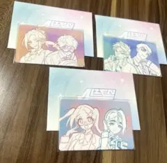 alien stage エイリアンステージ AAHS 特典カード 3種