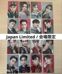 ATEEZ ８枚コンプ USツアー アメツ MD購入特典トレカ 会場限定 ATEEZ 8枚コンプ USツアー アメツ MD購入特典トレカ 会場限定