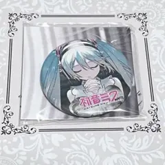 初音ミク　缶バッジ