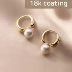 パール 18kコーティング ワンタッチフープピアス 大人可愛い