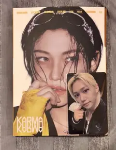 フィリックス dear my muse 特典　KARMA アコーディオン②