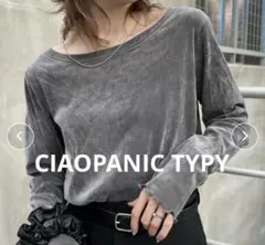 【週末限定セール】CIAOPANIC TYPYシアーベロアロンT グレー
