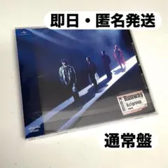 【即日発送】Runway 通常盤