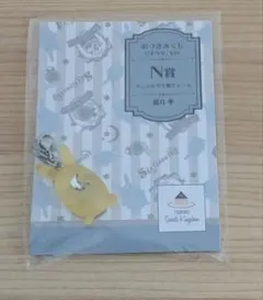 ツキウタ。　おつきみくじ　霜月隼