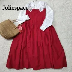【AUBE】ジョリースペース エプロンジャンパースカート ワンピース 赤 M~L