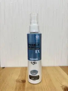 マウスガード　除菌・洗浄スプレーEX