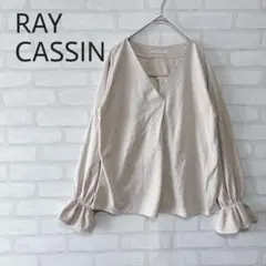 RAY CASSIN レイカズン Vネックキャンディースリーブブラウスプルオーバのサムネイル
