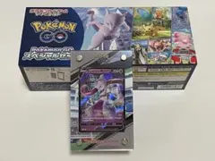 ポケカ ポケモンGO スペシャルセット ポケモンカード　BOX