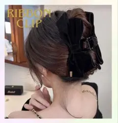 ヘアクリップ ヘアピン