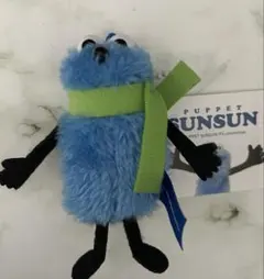 パペットスンスン ぬいぐるみ winter ver. 緑マフラー