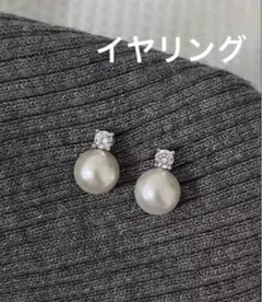 一粒×パール風　シルバージルコニア　クリップイヤリング結婚式 キラキラ　可愛い