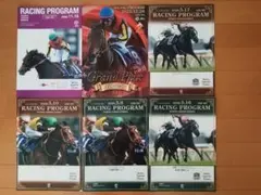 11/23.24 JRA レーシングプログラム 2025年レース日程付 23 - メルカリ