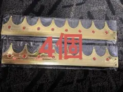 26SS Supreme 王冠 ノベルティ Clown 2個セット - メルカリ