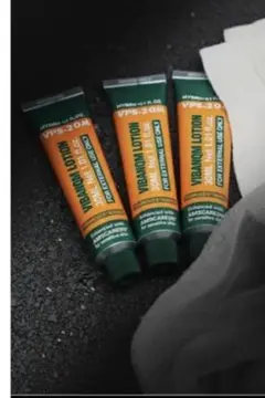 2026年最新】ビバンクエントマンカの人気アイテム - メルカリ