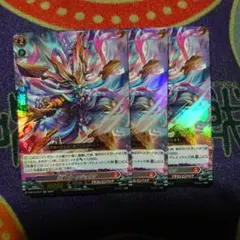 Item thumbnail for item 82f2a4cf-9482-4990-9e92-f95f3002386a