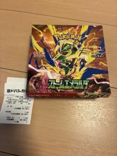 ポケモンカードゲーム ストームエメラルド 1BOX シュリンクなし　ペリペリなしのサムネイル