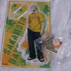 サカデイ　坂本太郎　アクスタ　キーホルダー