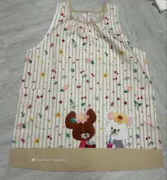 ジャッキー　くまのがっこう　保育士　エプロン